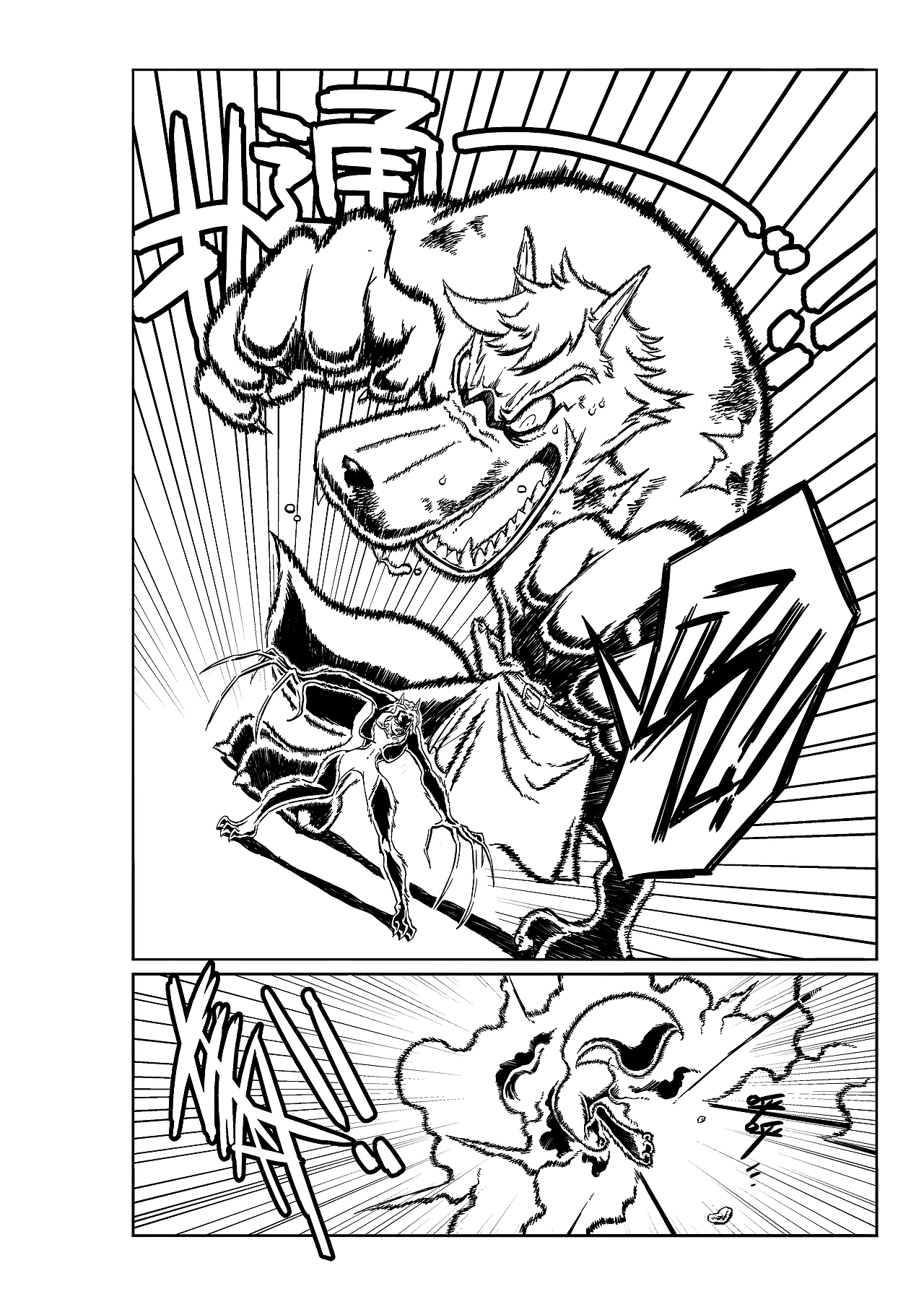 短篇黑白漫画《VULCAN:红刃传说》（图ZMzIwMTczNDE2） - 短篇/格漫 - 站酷设计师杰森荷原创素材 - 站酷ZCOOL