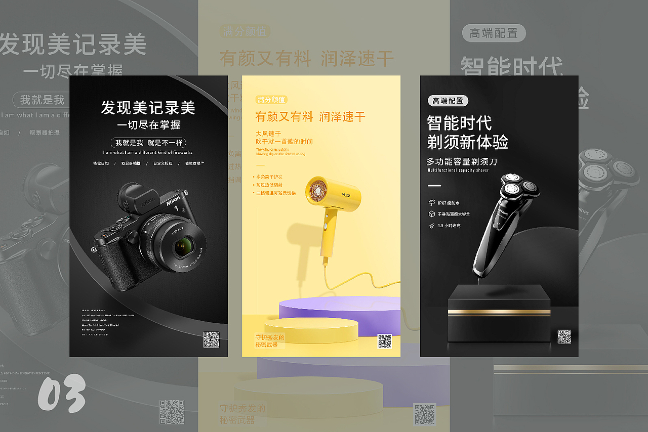 2022上半年年度总结（图ZMzA3NTA5NjAw） - 品牌 - 站酷设计师墨梓离原创素材 - 站酷ZCOOL