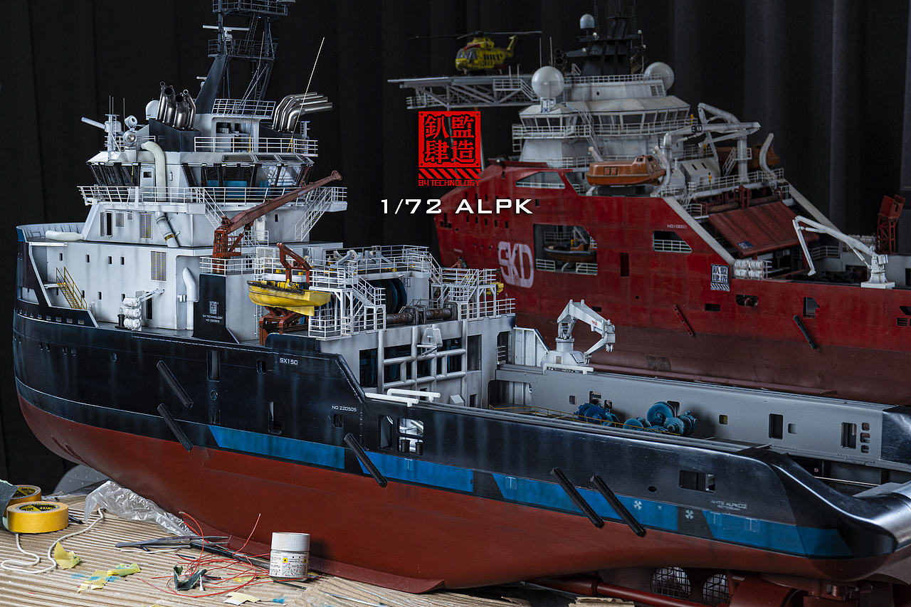 从1到2 1\72 ALPK AHTS先进远洋拖轮（图ZMzAxNzYxODU2） - 手办/模玩 - 站酷设计师MWM1984原创素材 - 站酷ZCOOL