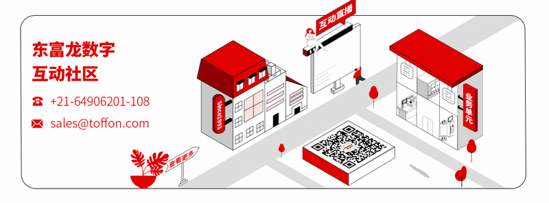 2023部分作品整理-PMIS\工单系统\官网（图ZMzU2MjMyNzk2） - APP界面 - 站酷设计师opop一one原创素材 - 站酷ZCOOL