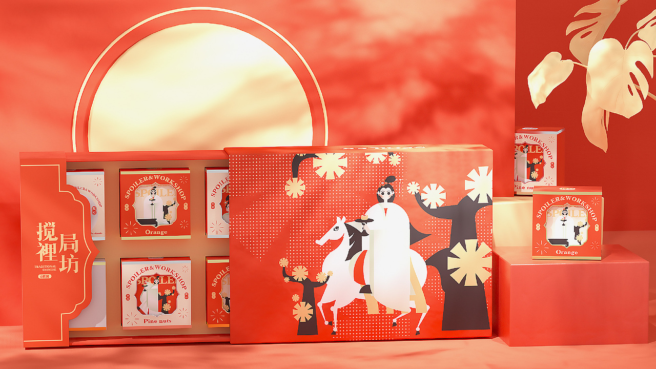 搅局里坊JIAOJULIFANG-品牌全案设计(图ZMjk4Njk1MzEy) - 品牌 - 站酷设计师堆积木的杨叁岁原创素材 - 站酷ZCOOL