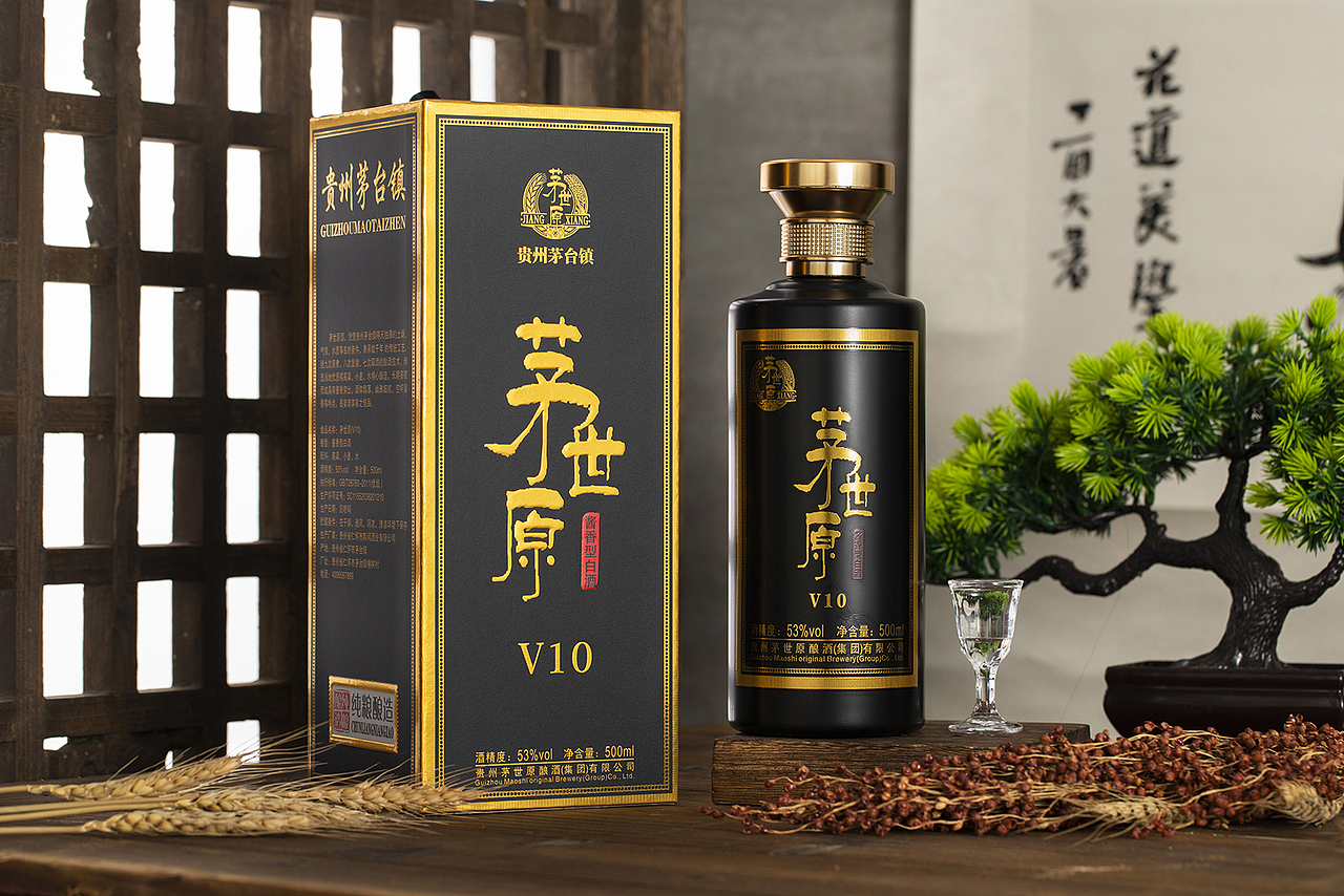 茂世元醬酒拍攝（圖ZMzQ0MjIxOTk2） - 產(chǎn)品攝影 - 站酷設(shè)計師宛芝視覺原創(chuàng)素材 - 站酷ZCOOL