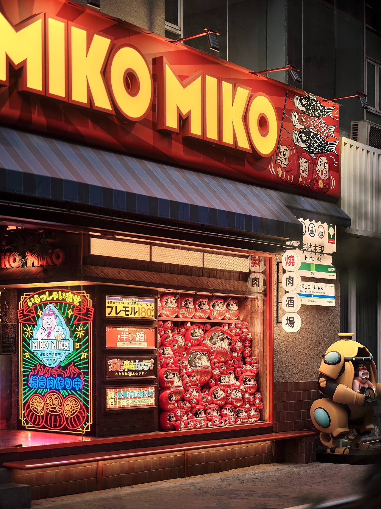 【餐饮空间】MIKO MIKO 日式和牛烧肉（图ZMzU2MTQxOTM2） - 酒店餐饮设计 - 站酷设计师南京拿云室内设计原创素材 - 站酷ZCOOL