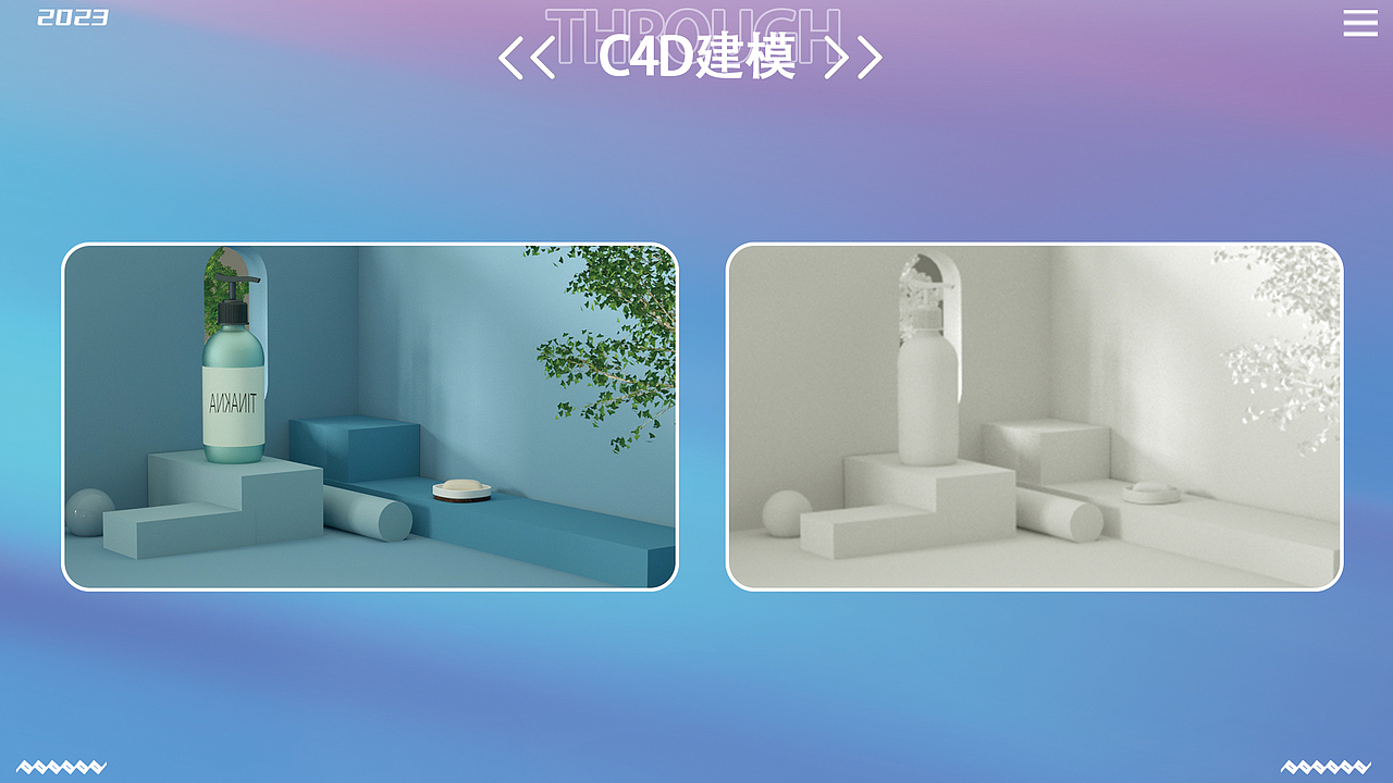 电商作品集（图ZMzM3MjM2OTI4） - 电商 - 站酷设计师迪迦也会累原创素材 - 站酷ZCOOL