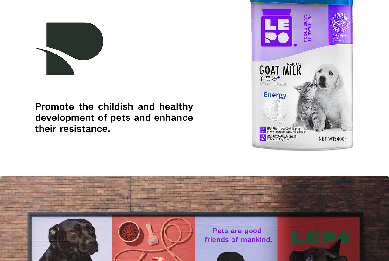 lepo宠物品牌提案设计（图ZMzY0Mzc1MjI4） - 品牌 - 站酷设计师Mr暮春原创素材 - 站酷ZCOOL