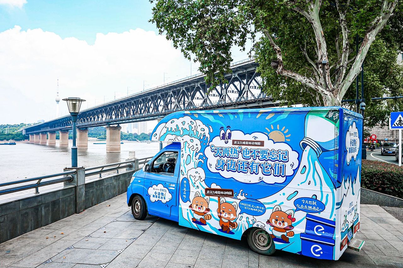 车子外包装这样设计,回头率超高的叭