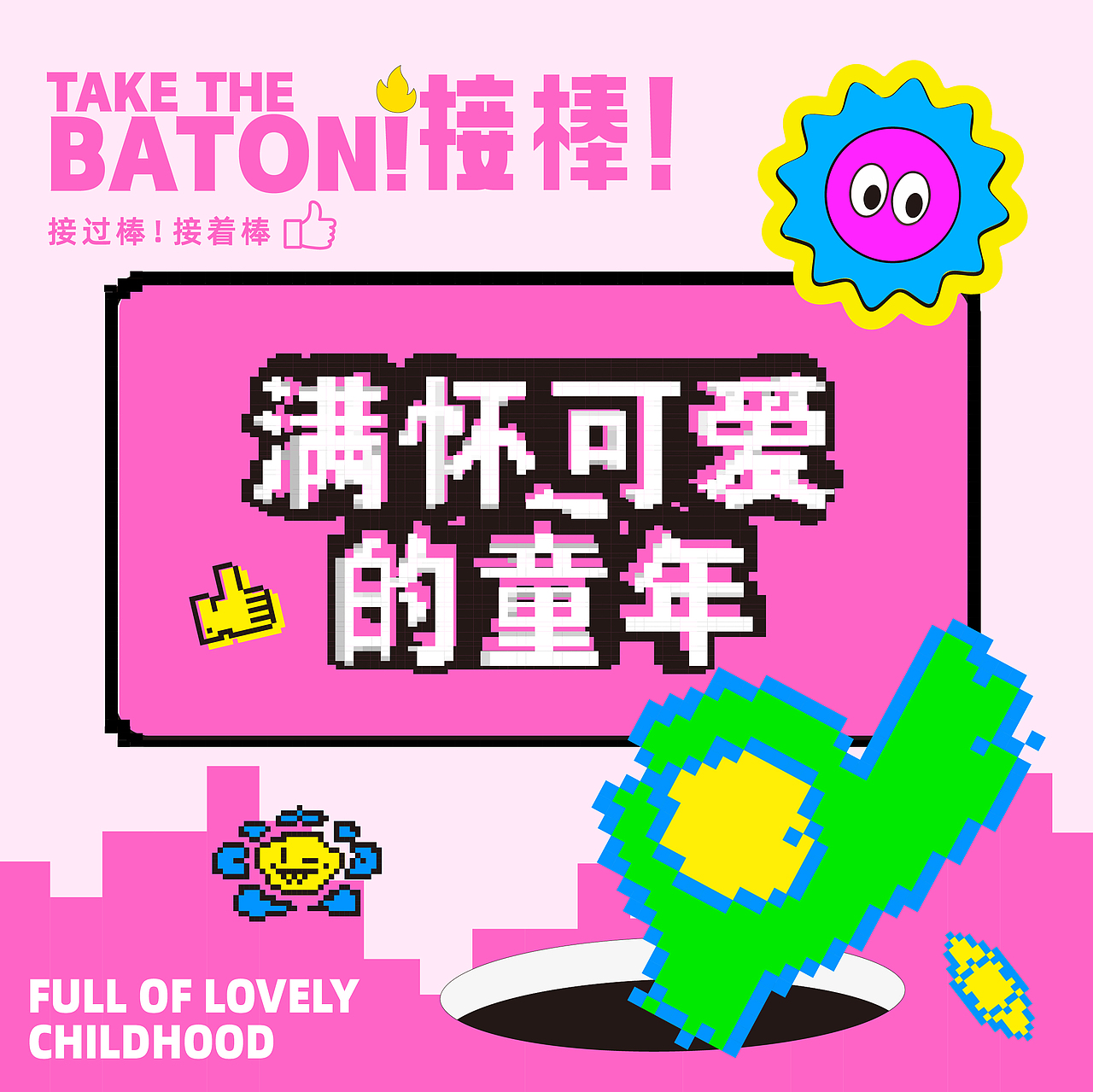 Day-20（图ZMzM1MjU2Njcy） - 海报 - 站酷设计师二二二老板原创素材 - 站酷ZCOOL