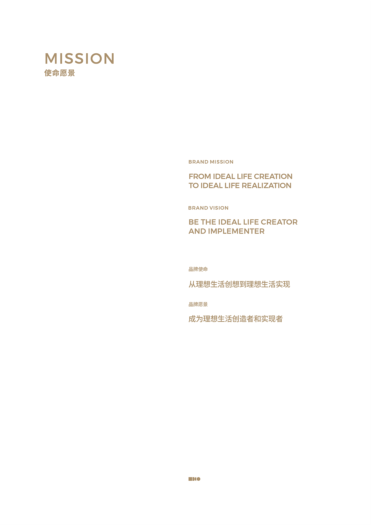 DRD I LICO力高设计客户帮助指南