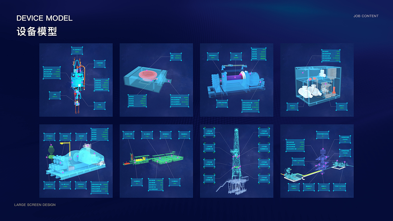 作品集～（图ZMzYxODM5NDE2） - 其他UI - 站酷设计师刘橙橙橙子原创素材 - 站酷ZCOOL