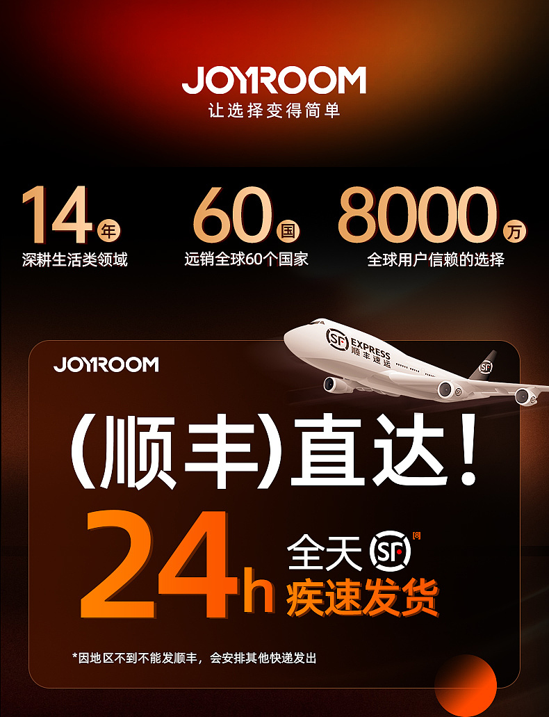 暖风机（图ZMzY0ODkwMDk2） - 其他平面 - 站酷设计师mitty_yan原创素材 - 站酷ZCOOL