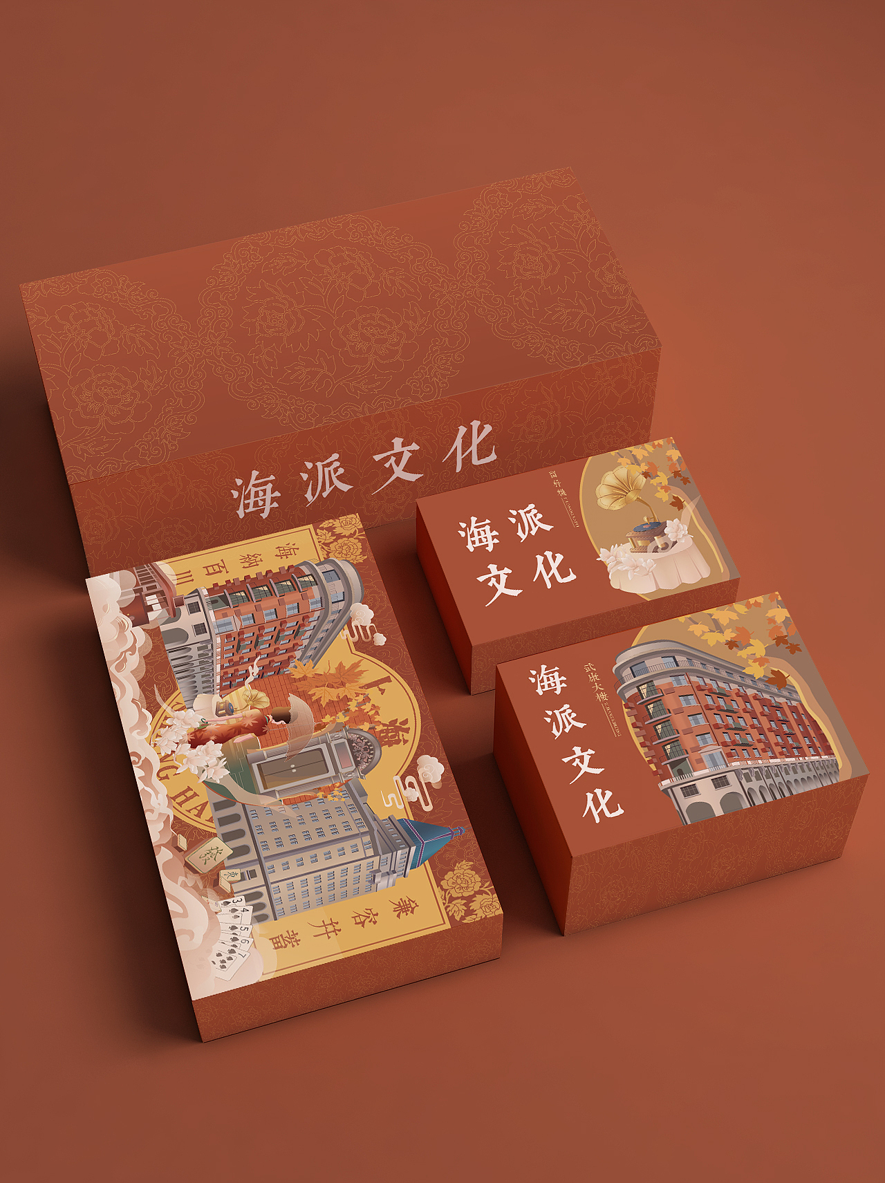 《海派文化》主題插畫（圖ZMzM3ODc0MDI0） - 創(chuàng)作習(xí)作 - 站酷設(shè)計師PanShengDL原創(chuàng)素材 - 站酷ZCOOL