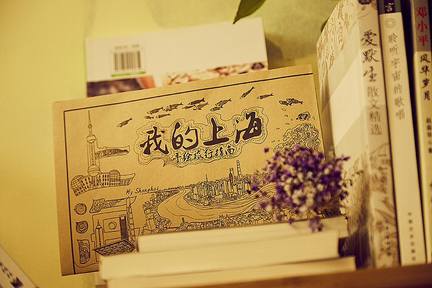 如何画城市手绘地图?(附教程)(图ZMzIzNDY3MTY0) - 创作习作 - 站酷设计师七七碰原创素材 - 站酷ZCOOL