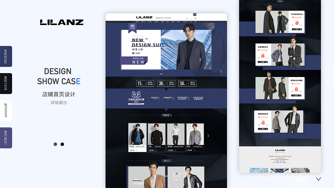 2022一些作品集（图ZMzI0MjE2NzY4） - APP界面 - 站酷设计师廣興原创素材 - 站酷ZCOOL