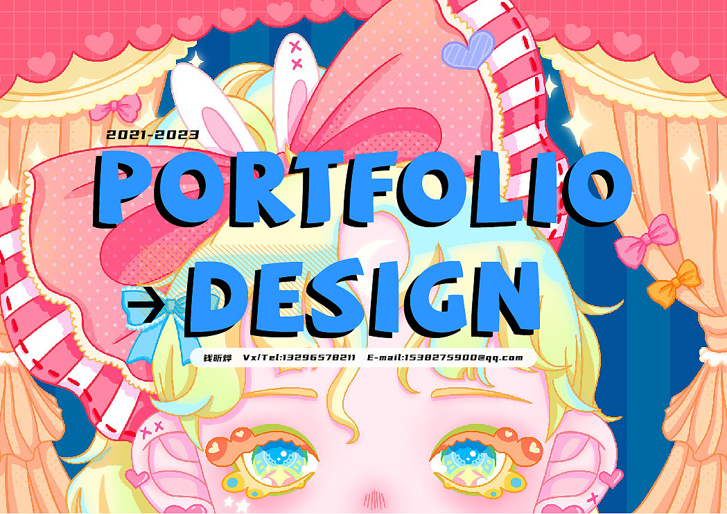 个人作品集（图ZMzU5MjcxMjI0） - 品牌 - 站酷设计师素夜子原创素材 - 站酷ZCOOL