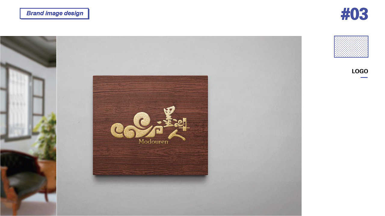 毕业季|视觉传达设计作品集|平面作品集