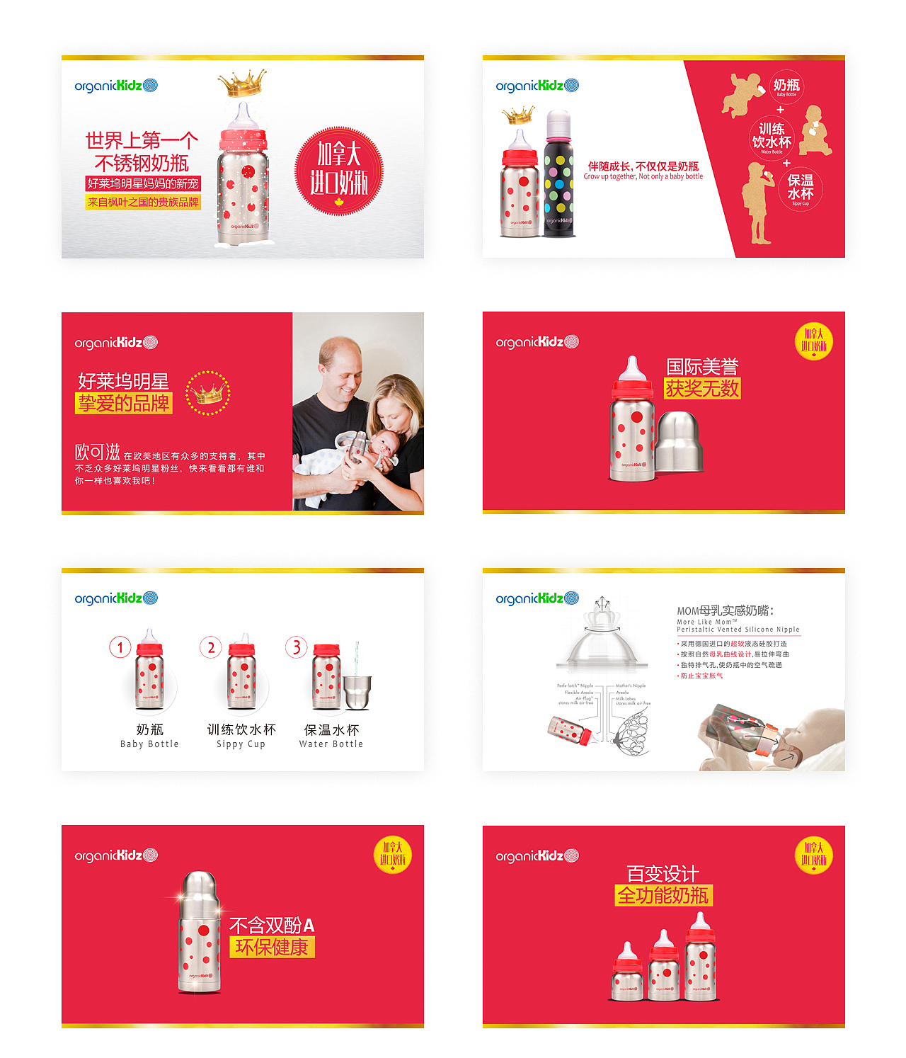 PPT Working Document 2014-2021