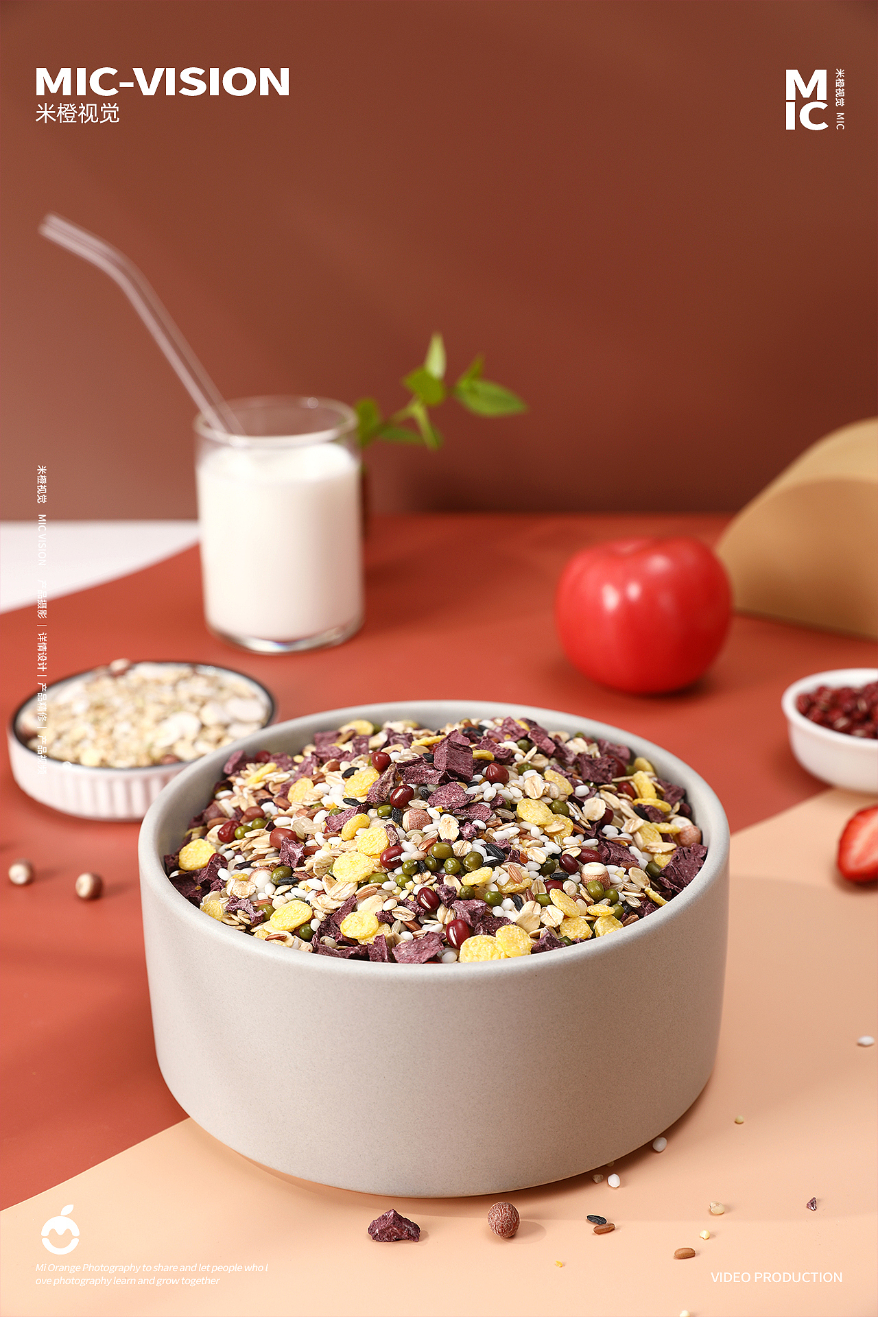 谷物类｜杂粮粥拍摄