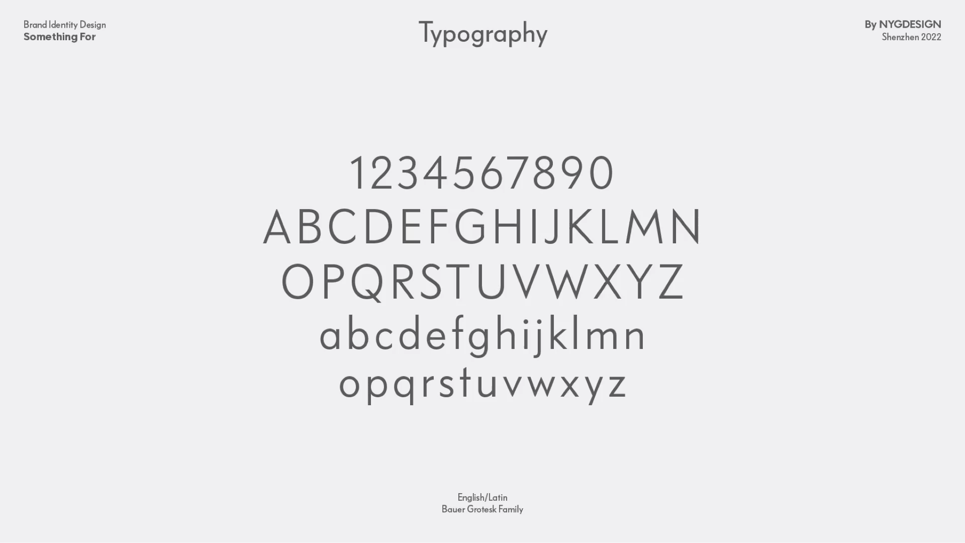 Something For 品牌升级全案|NYGDESIGN