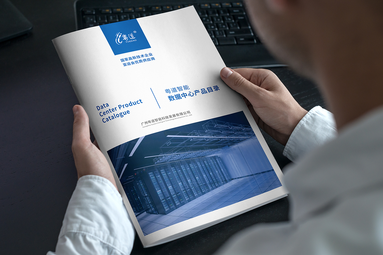 一些画册封面设计