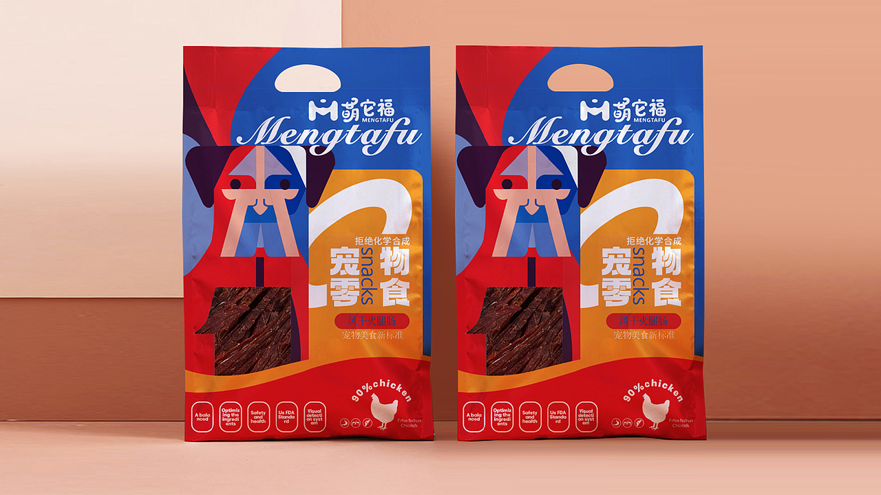 萌它福|宠物狗狗零食系列包装设计（图ZMzMxMDA3ODQ4） - 包装 - 站酷设计师CHOCOLIN酱原创素材 - 站酷ZCOOL