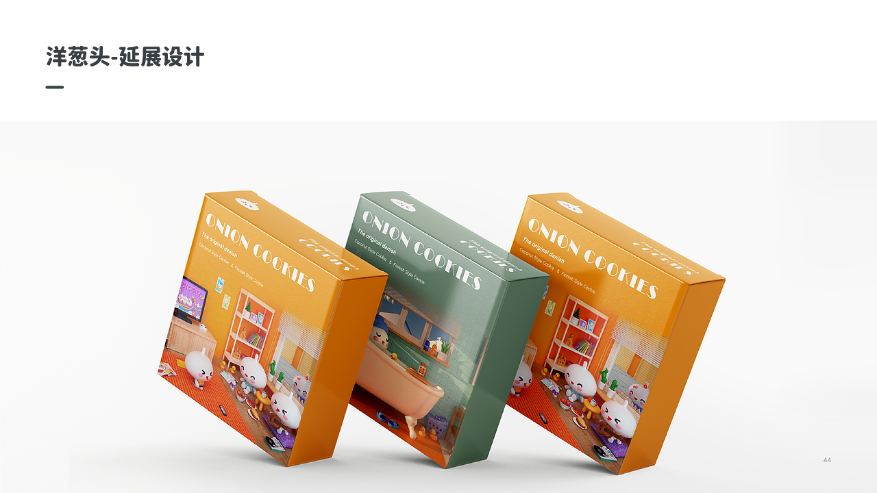 2022-个人作品集