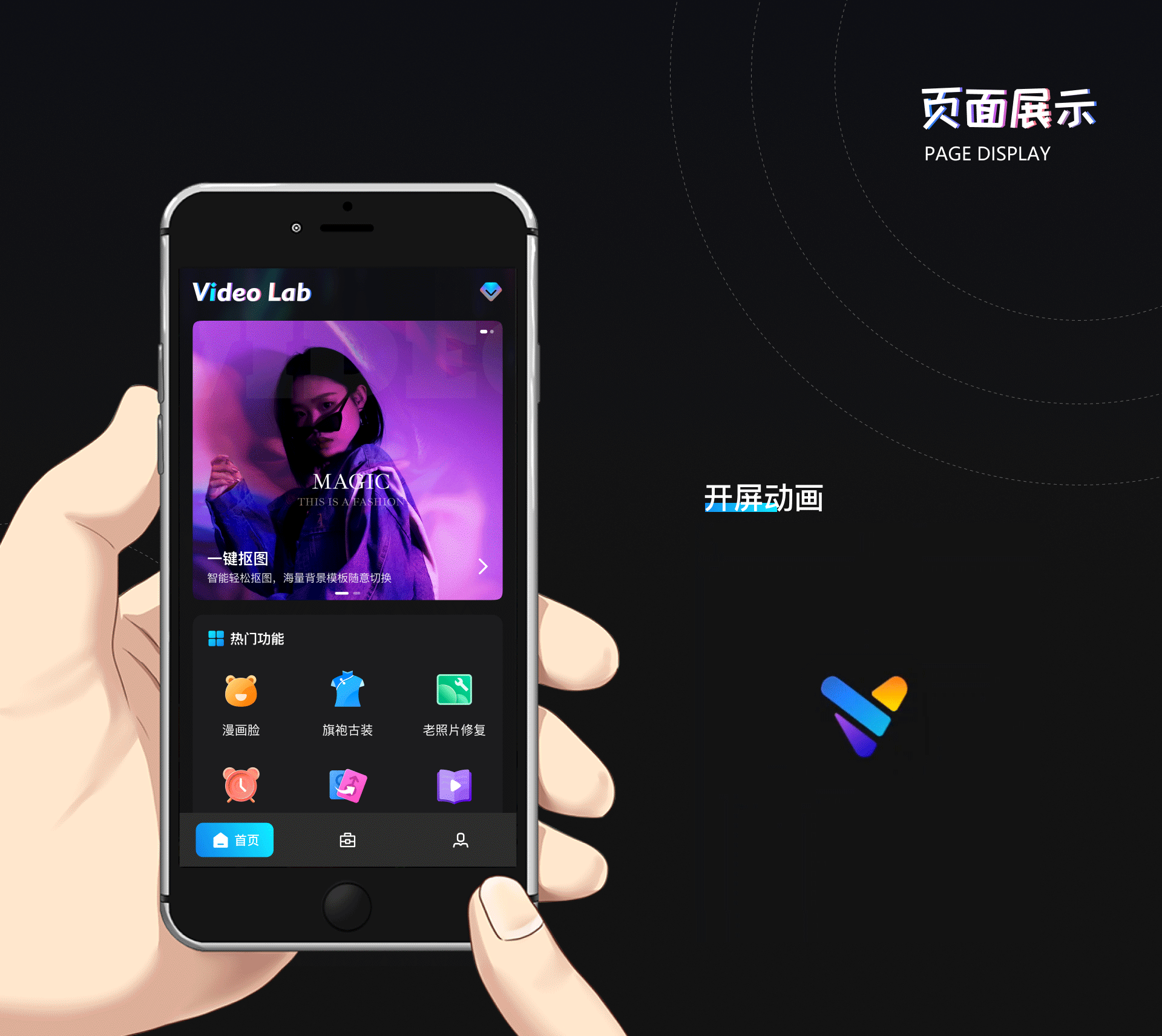 作品集-2023.01.19（图ZMzMyODYzNTA0） - APP界面 - 站酷设计师雪之诗原创素材 - 站酷ZCOOL