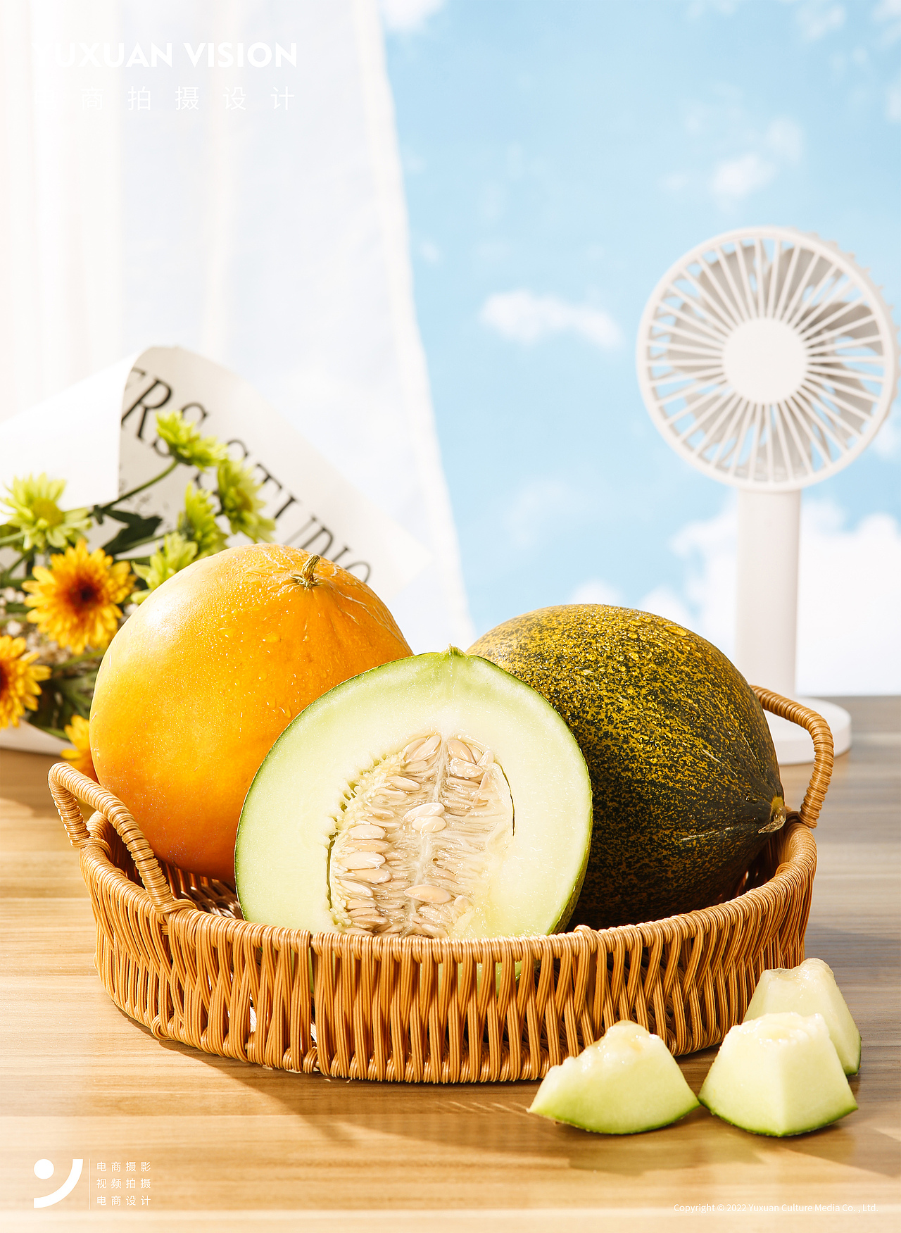 水果哈密瓜静物拍摄