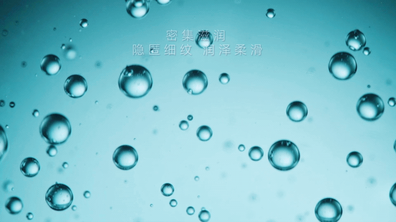 电商视频 | 启然✘ 响马摄影 | 护肤品拍摄（图ZMzM5NDI5Njcy） - 短片 - 站酷设计师XM小小马原创素材 - 站酷ZCOOL