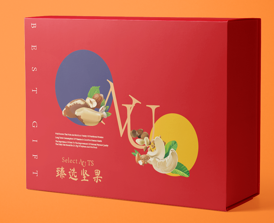 開窗堅果禮盒大禮包（圖ZMzIyMTg3OTQw） - 包裝 - 站酷設(shè)計師蒜香毛肚原創(chuàng)素材 - 站酷ZCOOL