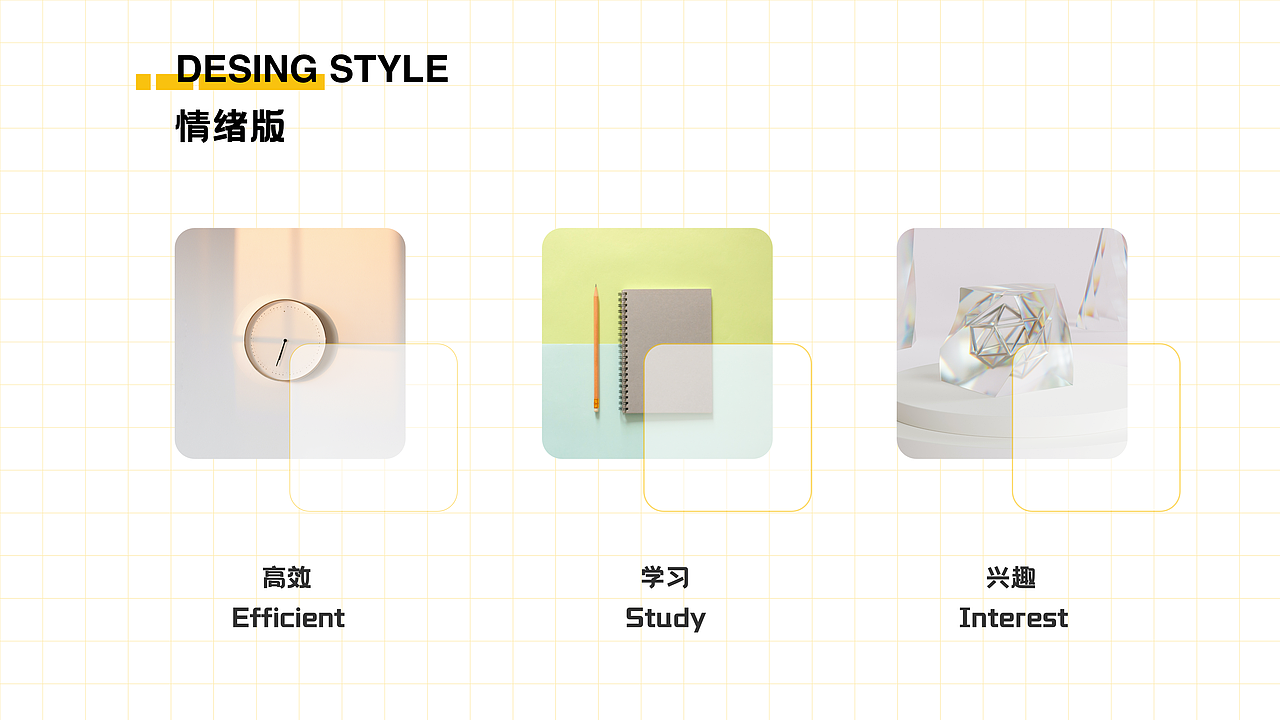 李宇丰的UI作品集（图ZMzEwNDcyMDIw） - 软件界面 - 站酷设计师kiki崽崽原创素材 - 站酷ZCOOL