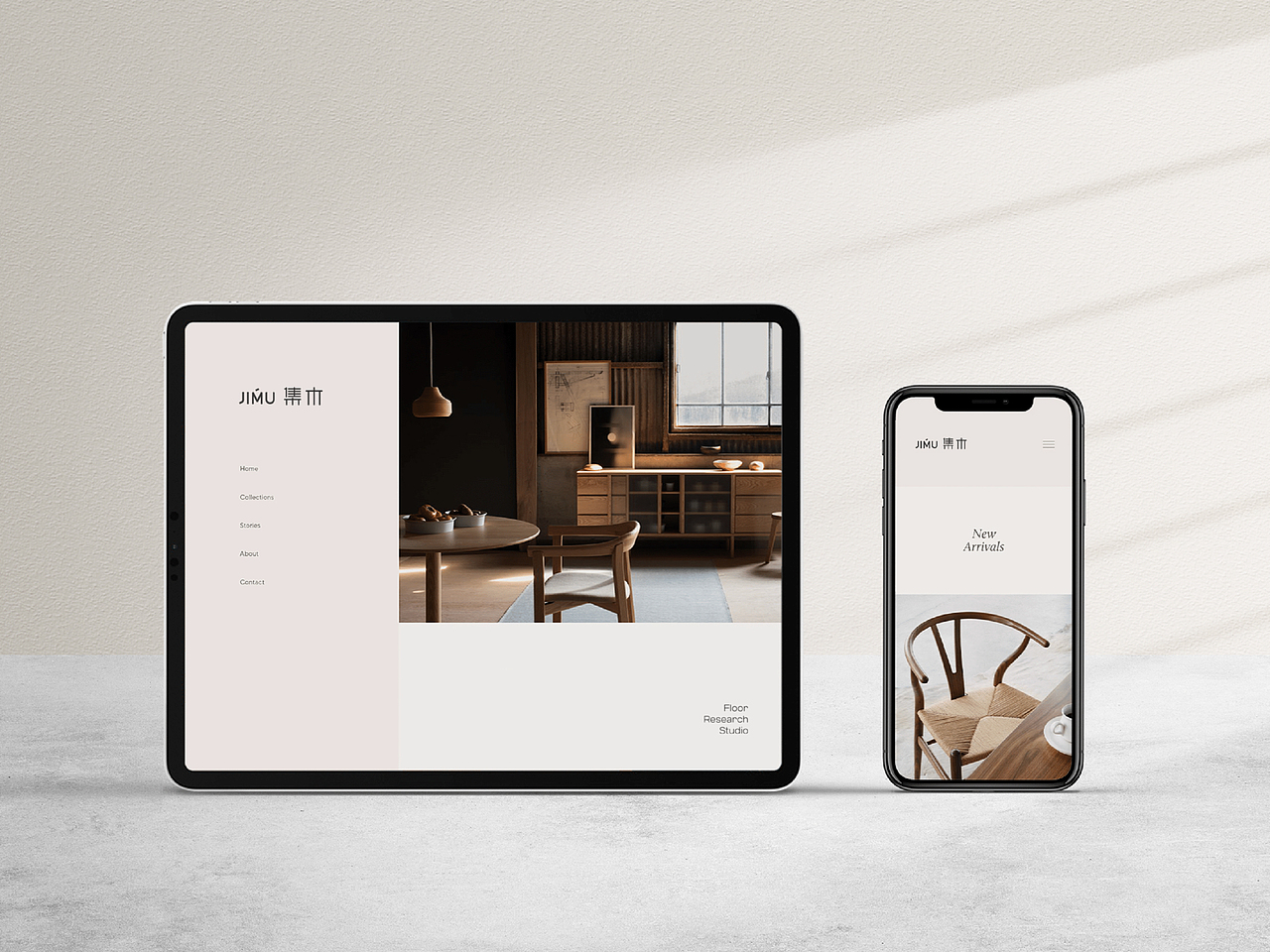 JIMU集木|家居品牌设计