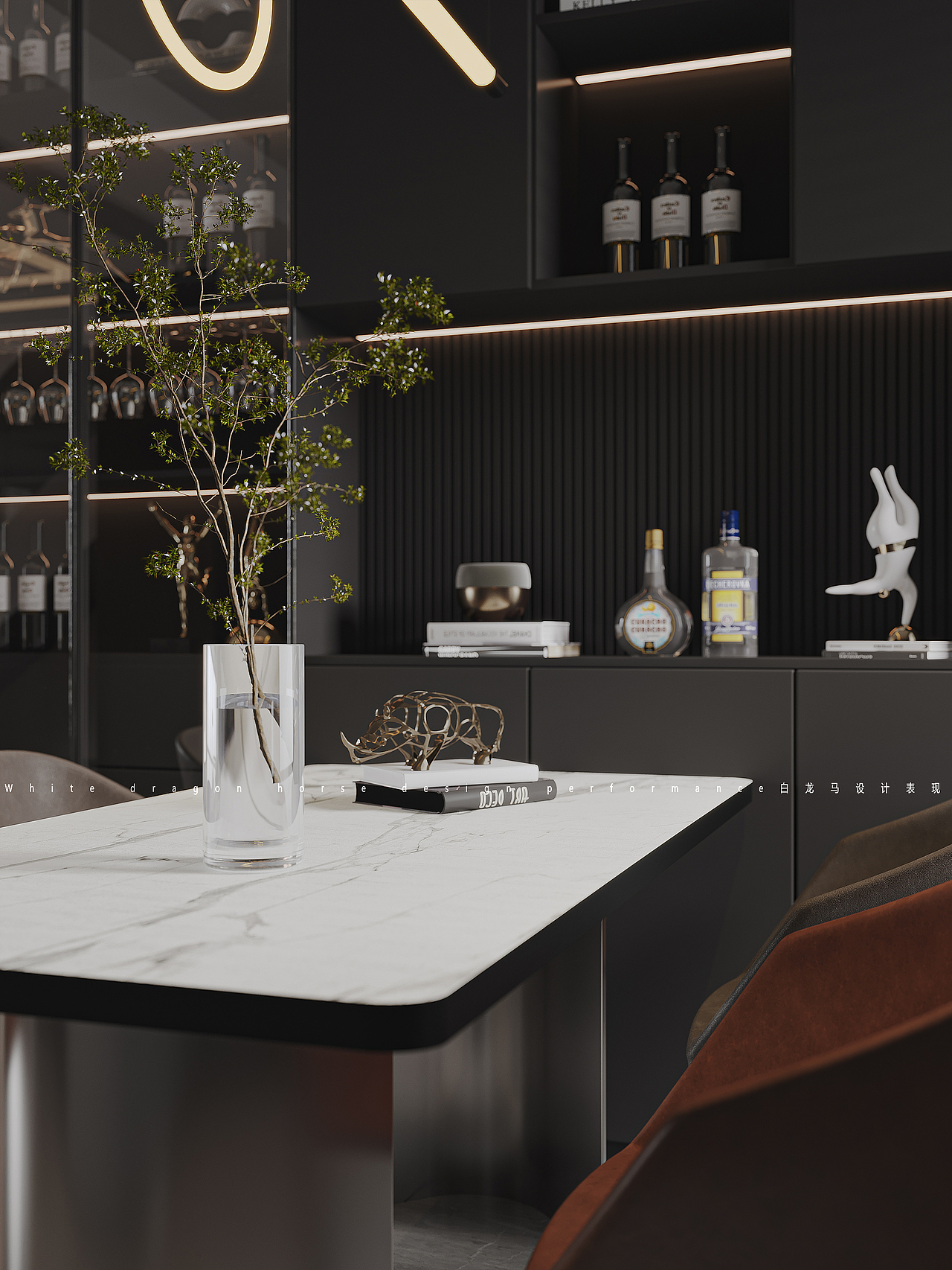 黑色系客餐厅——白龙马效果图