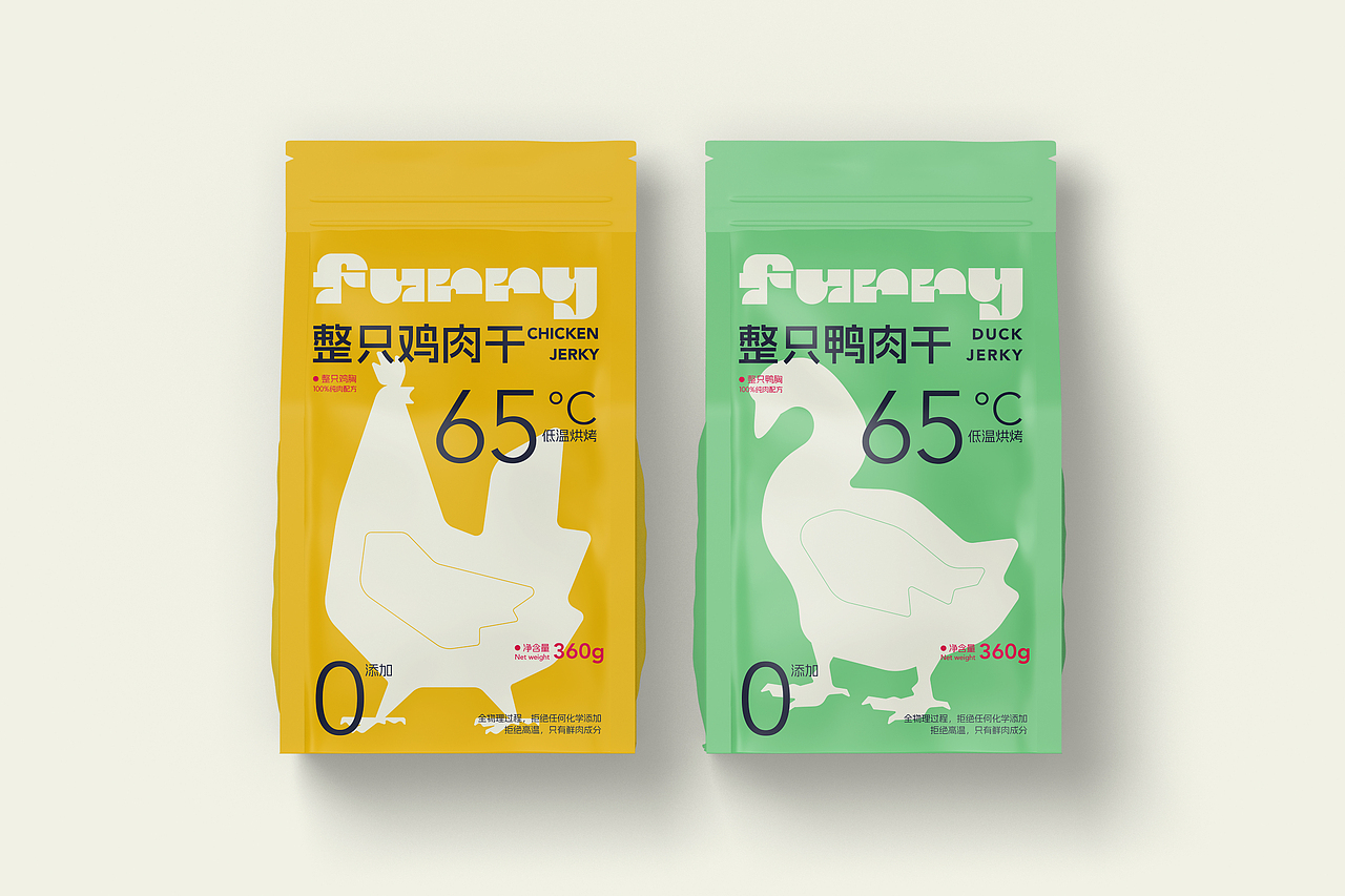 毛茸粮站 x CIBox design |宠物食品品牌设计