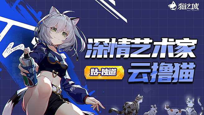 虎牙直播平台直播封面,banner,公会海报设计