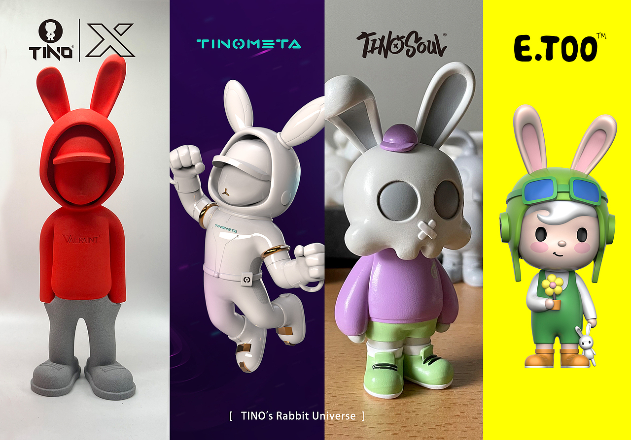 潮流艺术品牌tino由艺术家吴雷(ray wu)带领下于2019年成立,致力把