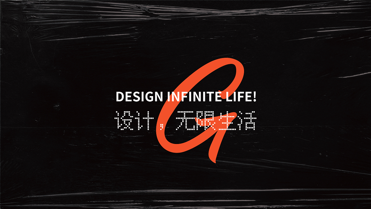 至尚｜凌言广告品牌设计（图ZMjk5MzAzMTI0） - 品牌 - 站酷设计师至尚品牌设计原创素材 - 站酷ZCOOL