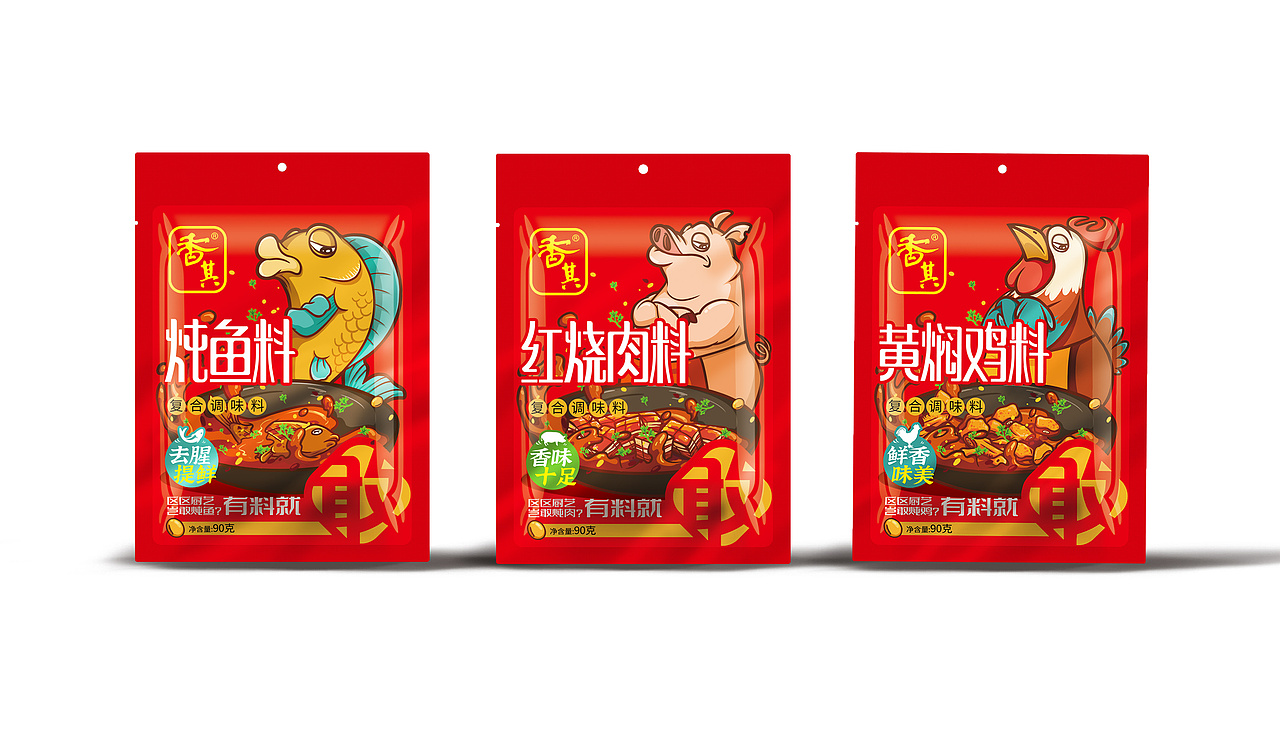 香其酱炖肉系列——有料就敢(图ZMzMwMjUxODI4) - 包装 - 站酷设计师缤策原创素材 - 站酷ZCOOL
