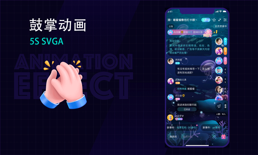 呼啦鸽（图ZMzAxNTg3NTEy） - 交互/UE - 站酷设计师俊小帅原创素材 - 站酷ZCOOL