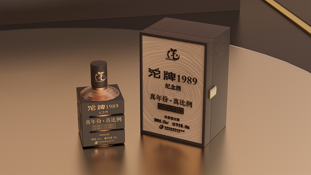 沱牌1989（图ZMzU0MTQ3NTMy） - 包装 - 站酷设计师向水问鱼原创素材 - 站酷ZCOOL