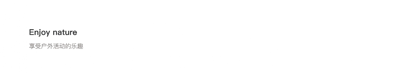 Bruise aid-创伤处理器