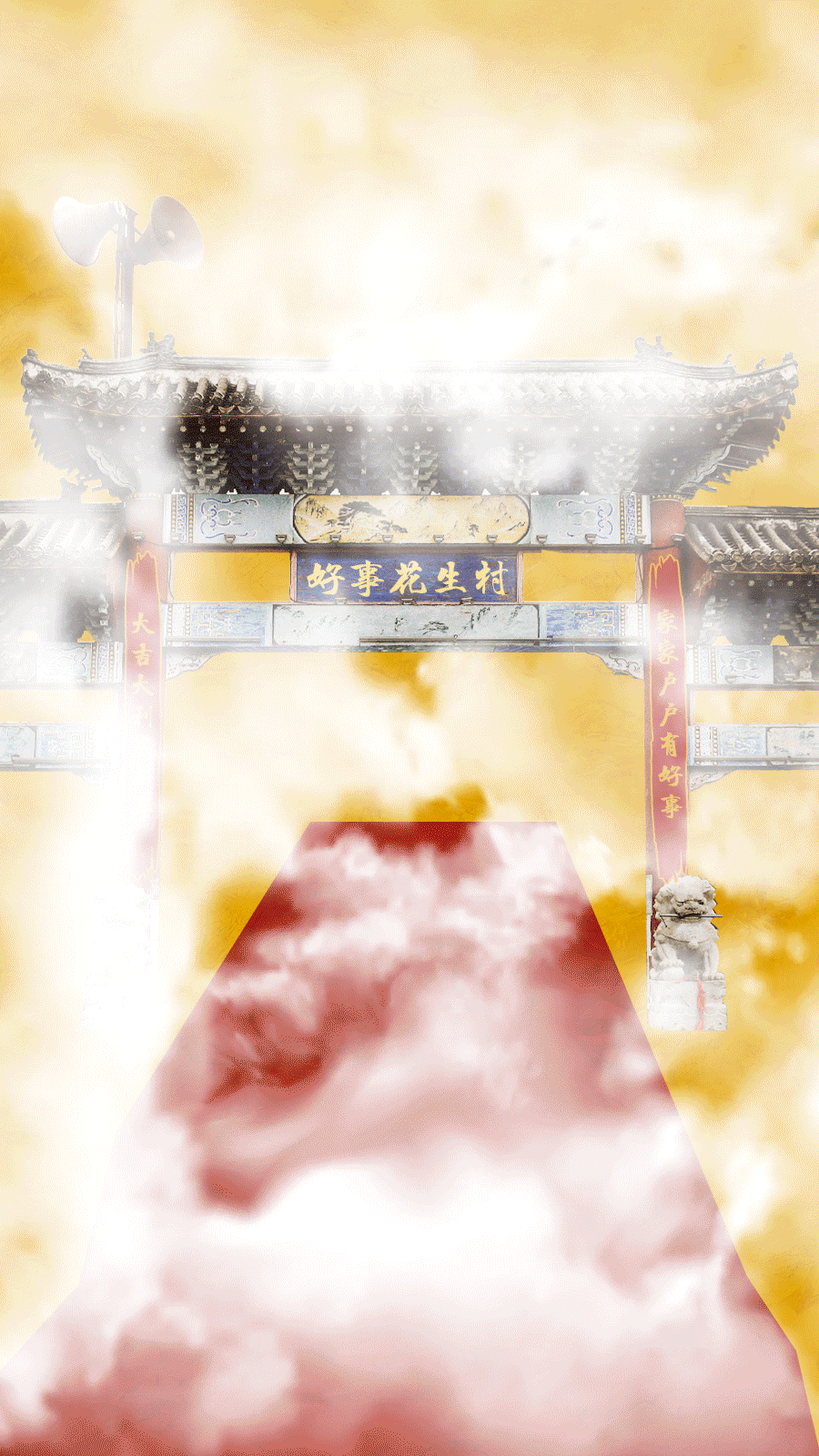 伊利-花生牛奶-新品上市传播（图ZMzYwODk5ODQ0） - 海报 - 站酷设计师阿森nico原创素材 - 站酷ZCOOL