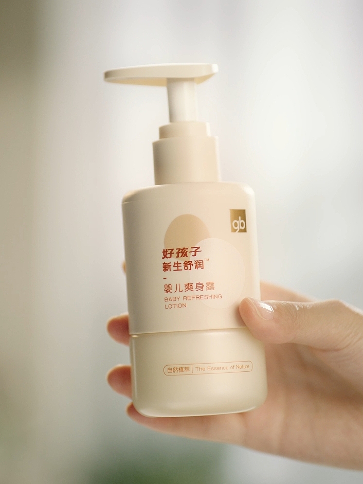 好孩子新生舒润系列2｜Audient Studio（图ZMzY0NDMxODMy） - 短片 - 站酷设计师听微视觉原创素材 - 站酷ZCOOL