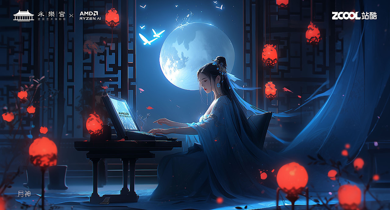 AMD RYZEN AI带您走进永乐宫的内部世界（图ZMzU4NjYwODM2） - AI作品 - 站酷设计师雁归客原创素材 - 站酷ZCOOL