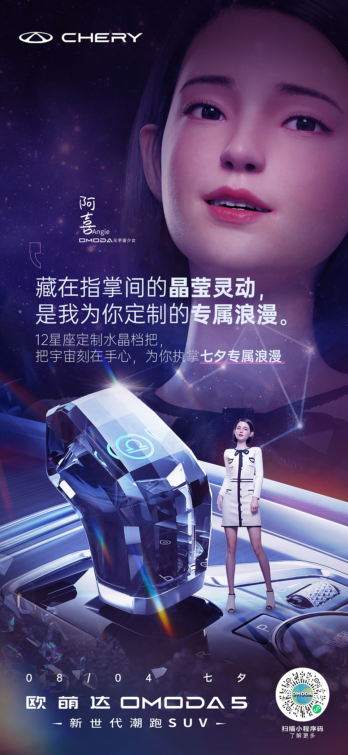 2022年总结（图ZMzMxNzIxODA0） - 海报 - 站酷设计师木木木woood原创素材 - 站酷ZCOOL