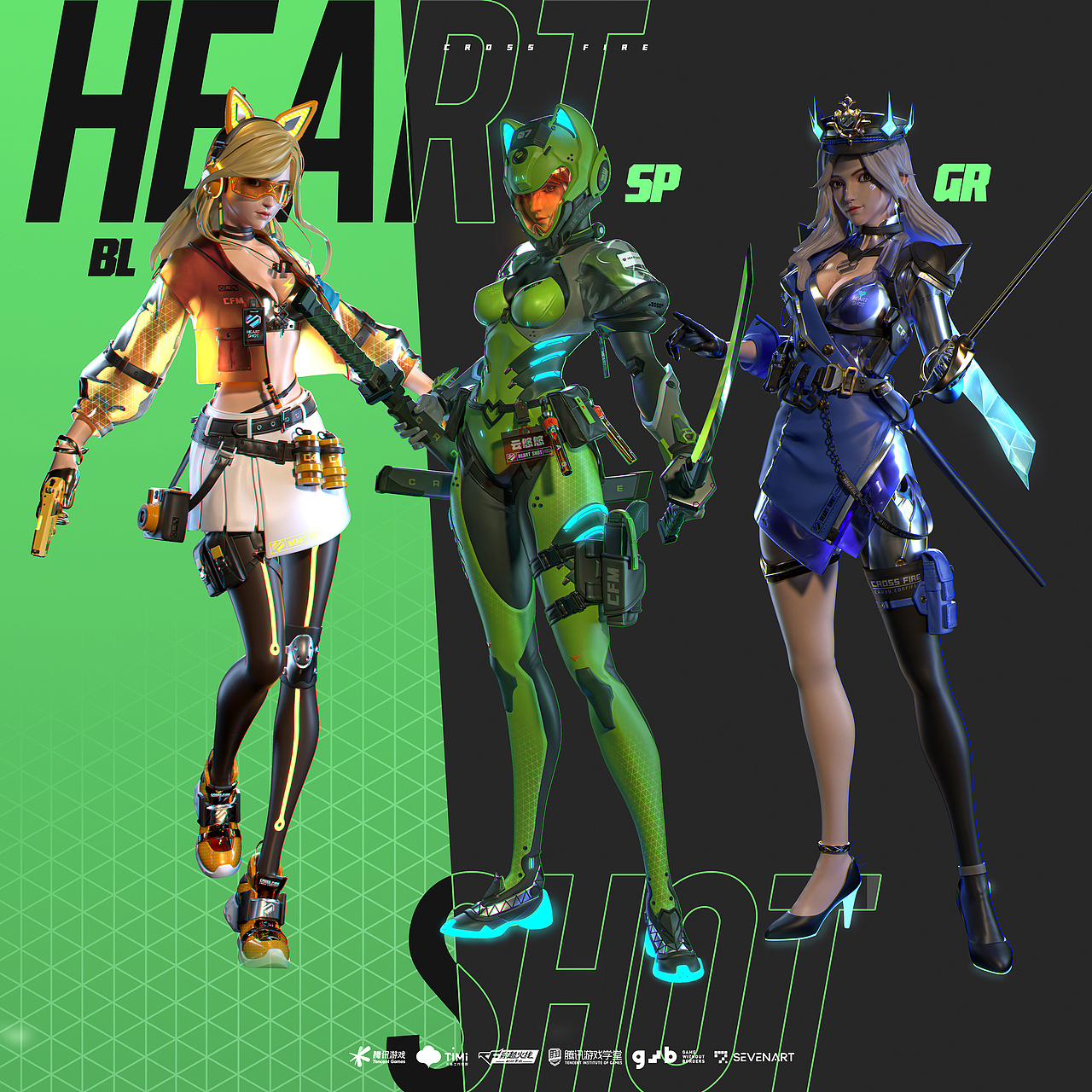 cf电竞女神-云悠悠皮肤设定