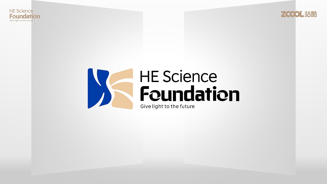 HE煦,予光向未来!(何享健科学基金LOGO&SLOGAN)(图ZMzY5OTI5MTEy) - Logo - 站酷设计师IOHONG原创素材 - 站酷ZCOOL
