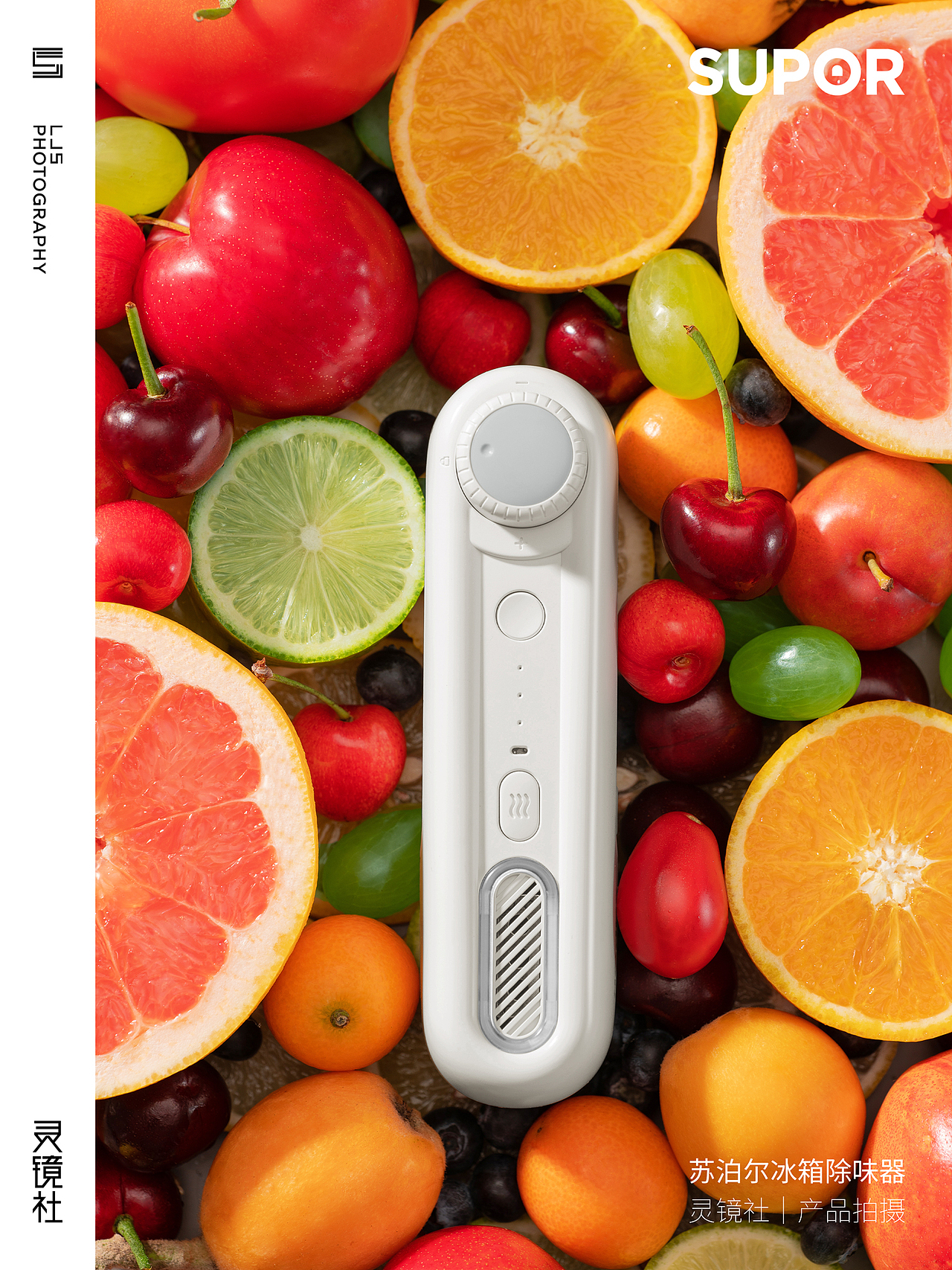 产品拍摄｜冰箱除味器（图ZMzQ2Mzc0MzM2） - 产品摄影 - 站酷设计师灵镜社原创素材 - 站酷ZCOOL