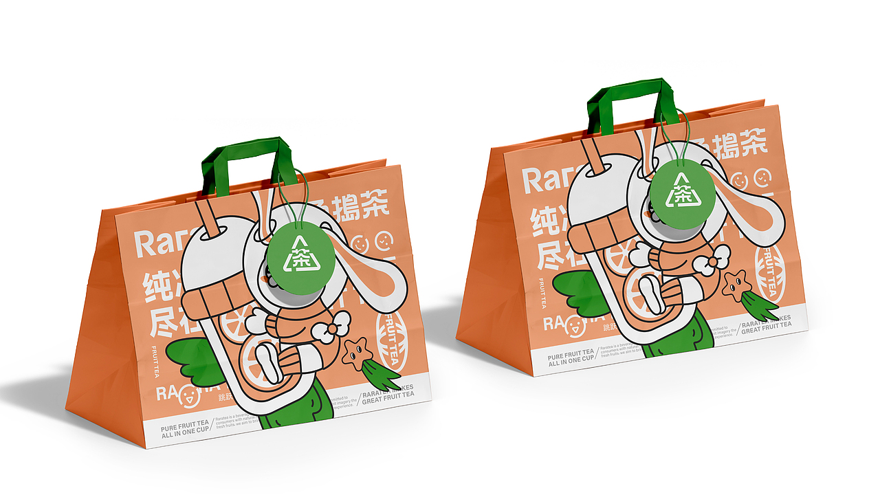 2023BRAND｜三套品牌合集（图ZMzYwMDk5MzQ4） - 品牌 - 站酷设计师阿玥AYue原创素材 - 站酷ZCOOL