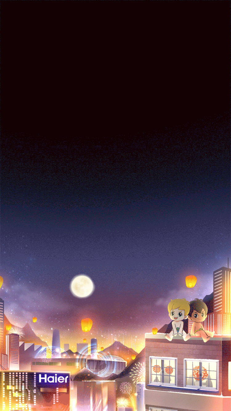 元宵节快乐（图ZMzI5OTk3NTIw） - 商业插画 - 站酷设计师小小程先森原创素材 - 站酷ZCOOL