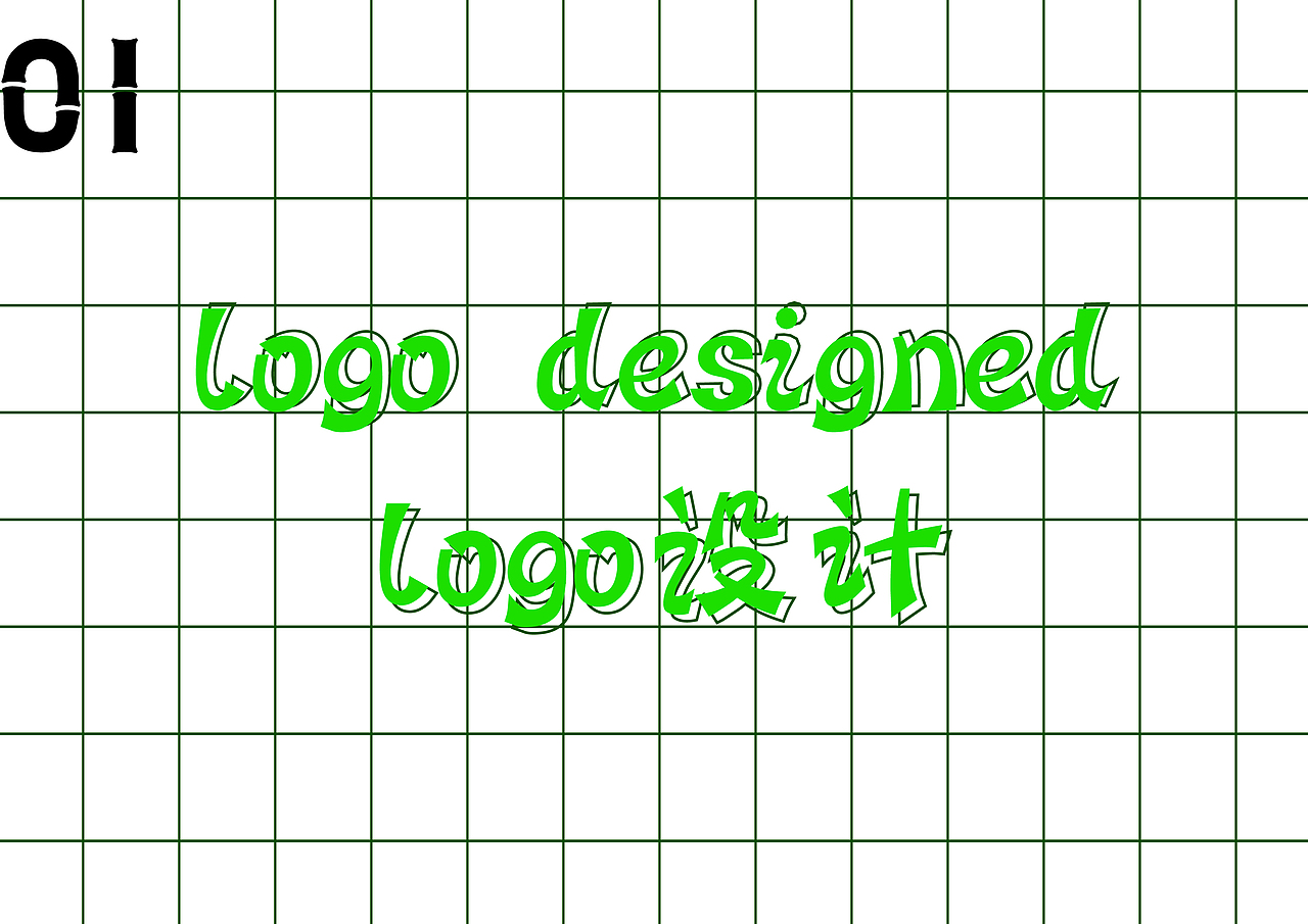 求职简历作品集